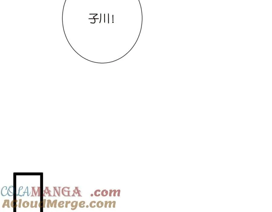 第510话 下个月结婚48