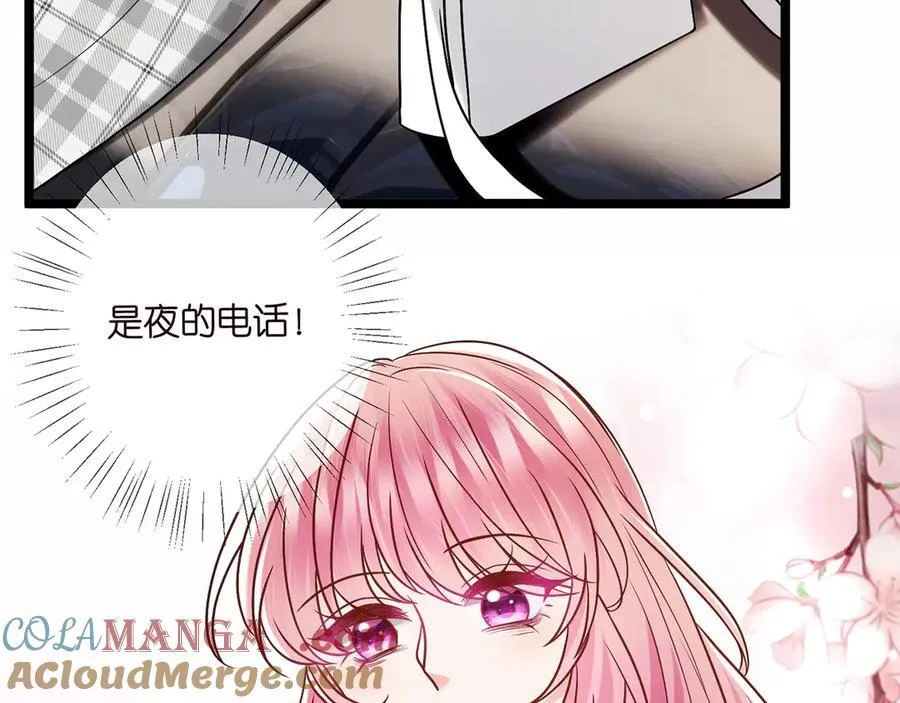 第510话 下个月结婚56
