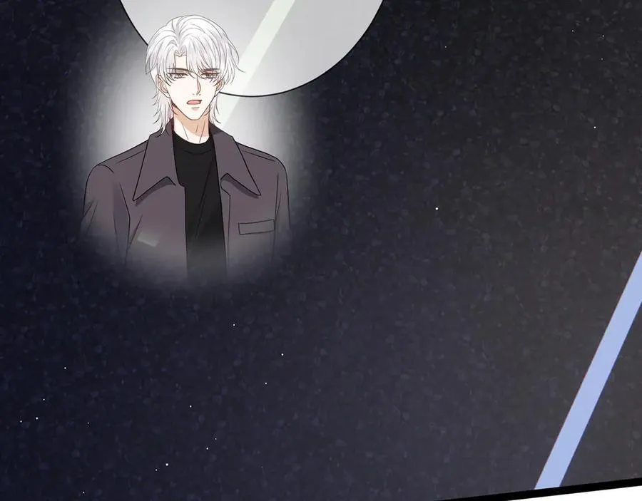 第511话 北冥夜变了95