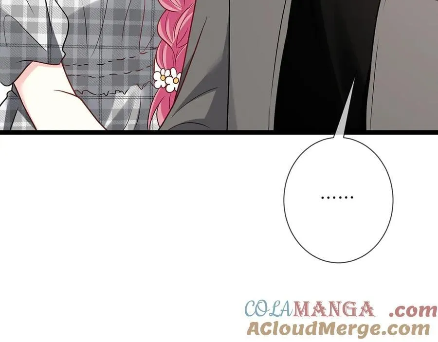 第510话 下个月结婚8