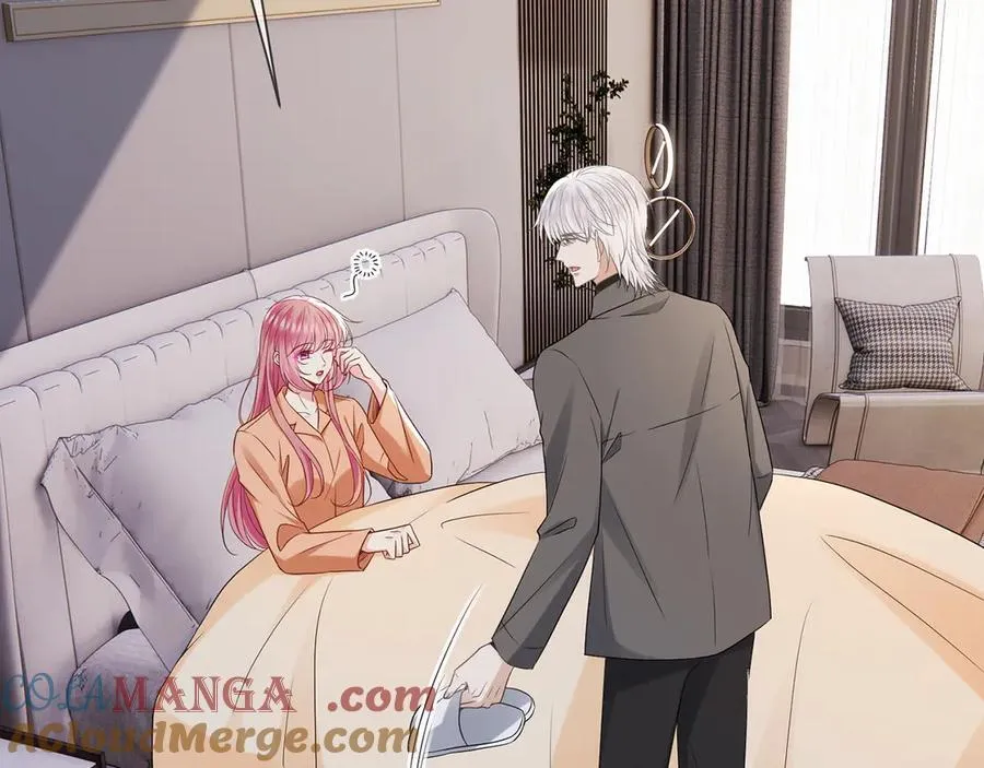 第511话 北冥夜变了4
