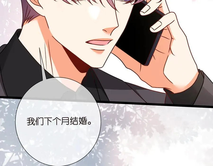 第510话 下个月结婚66