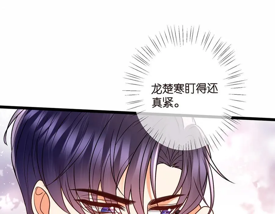 第510话 下个月结婚65