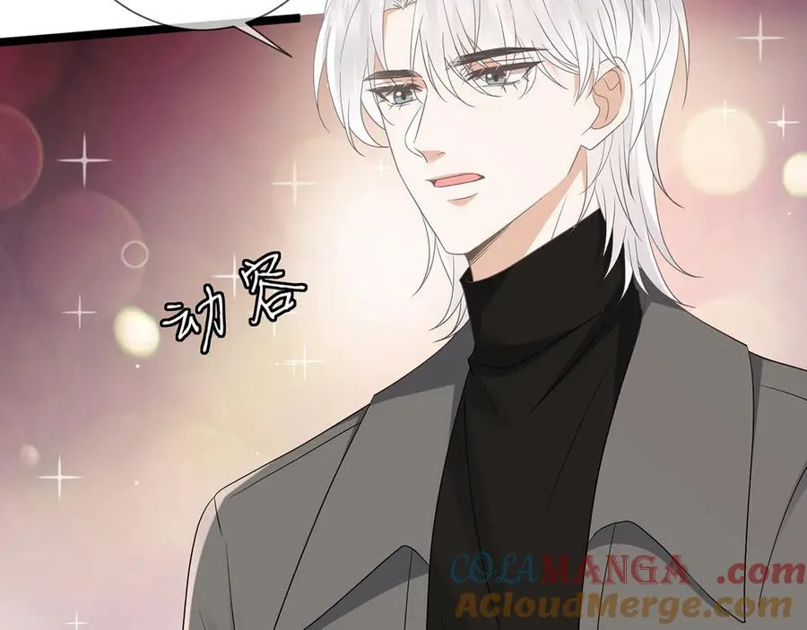 第511话 北冥夜变了48