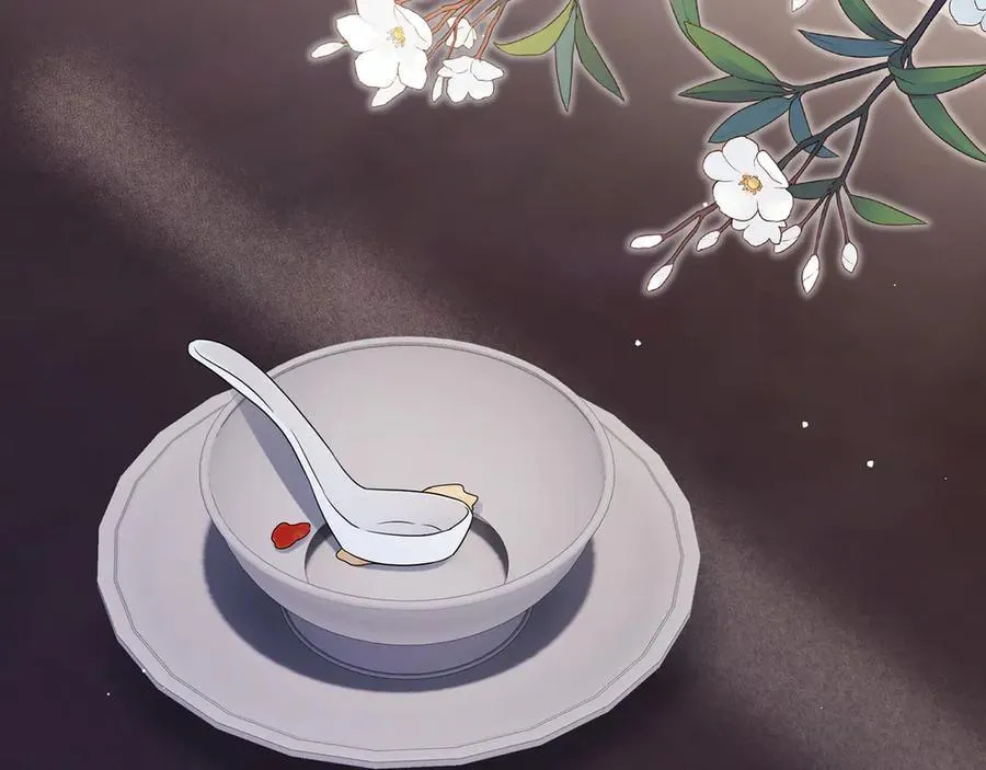 第511话 北冥夜变了38