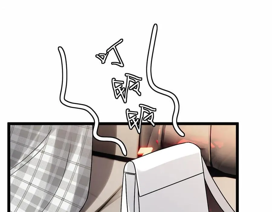 第510话 下个月结婚55