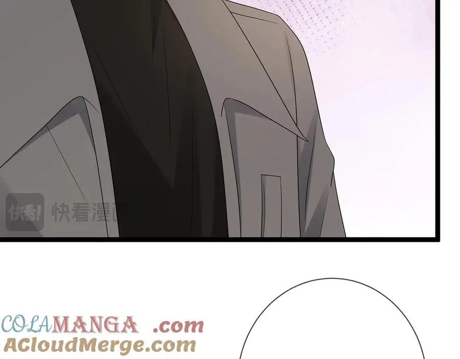 第511话 北冥夜变了20