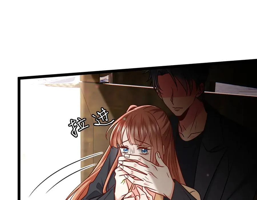 第510话 下个月结婚23