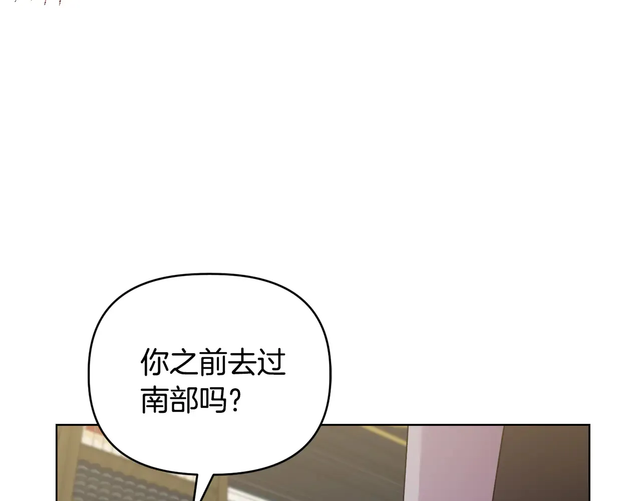 第37话 意料之外的旧识72