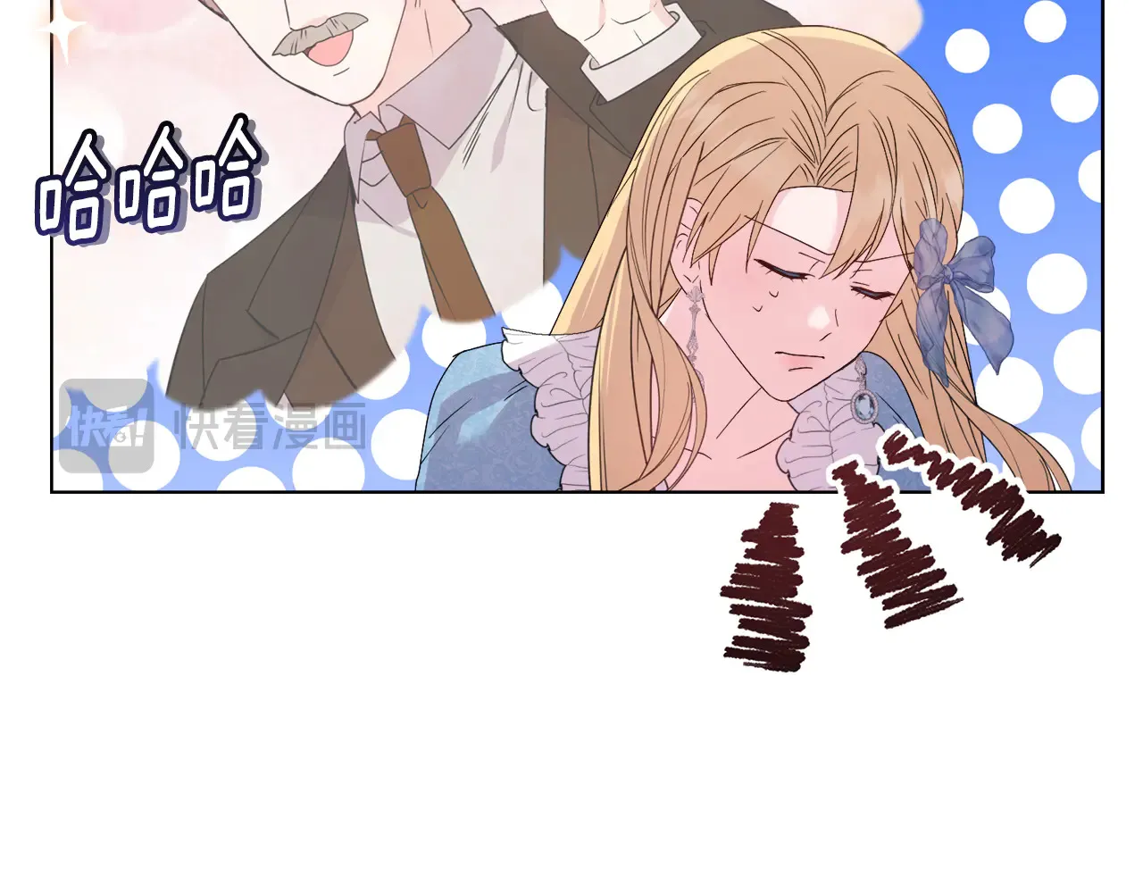 第37话 意料之外的旧识16