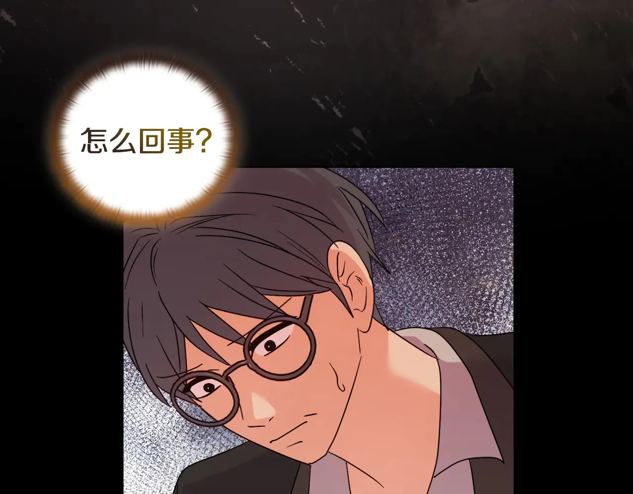 第38话 约定打猎168