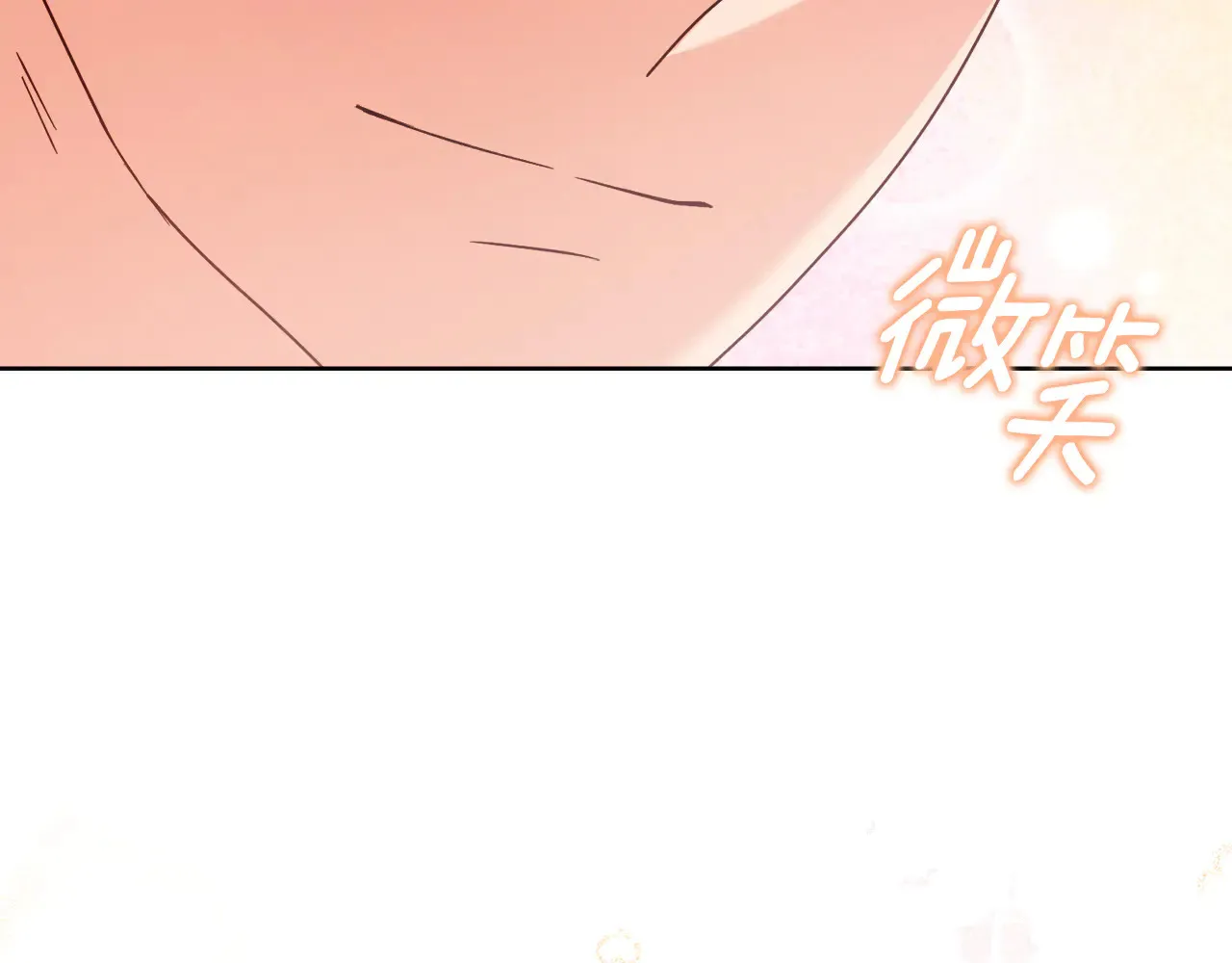 第38话 约定打猎175