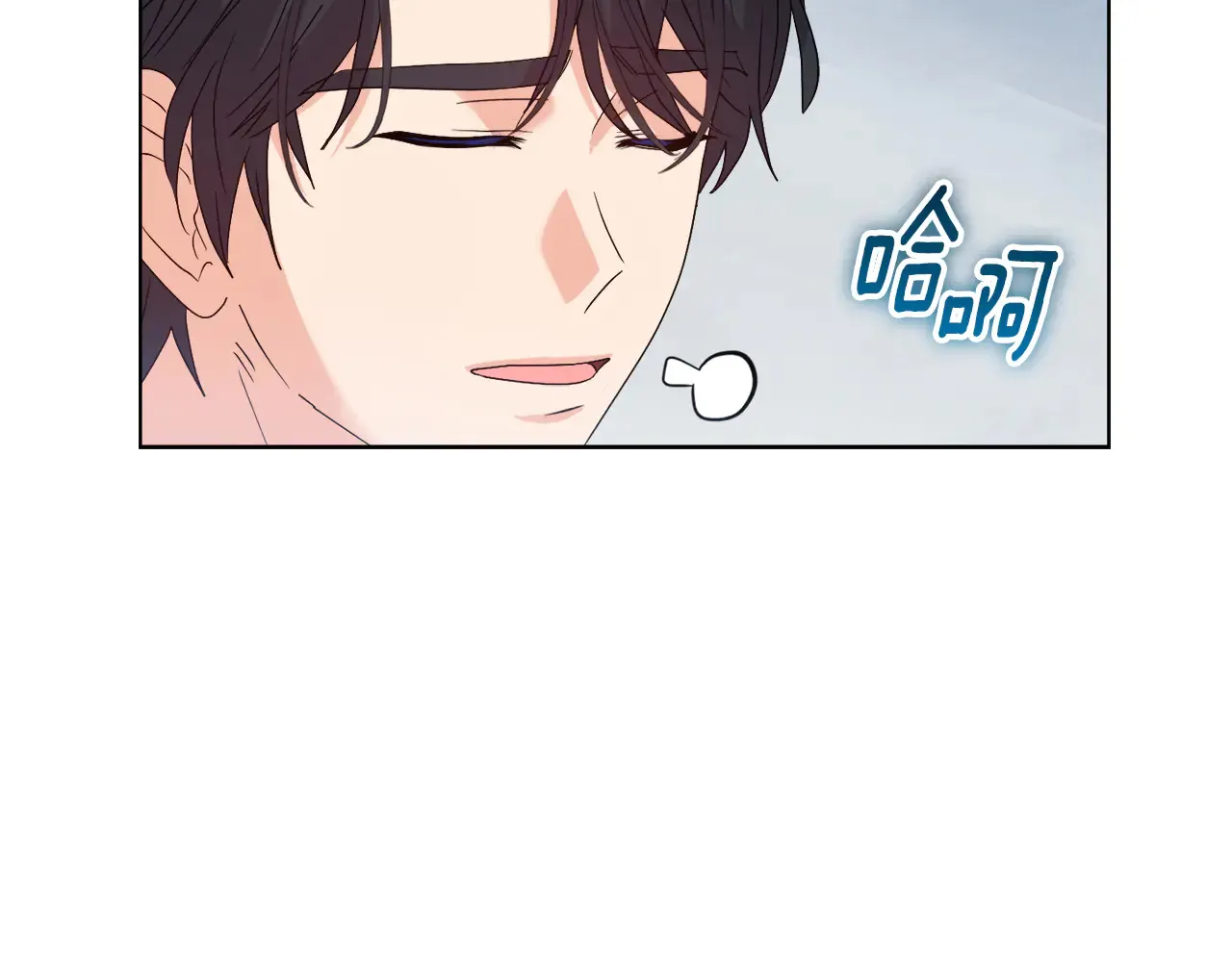 第38话 约定打猎92