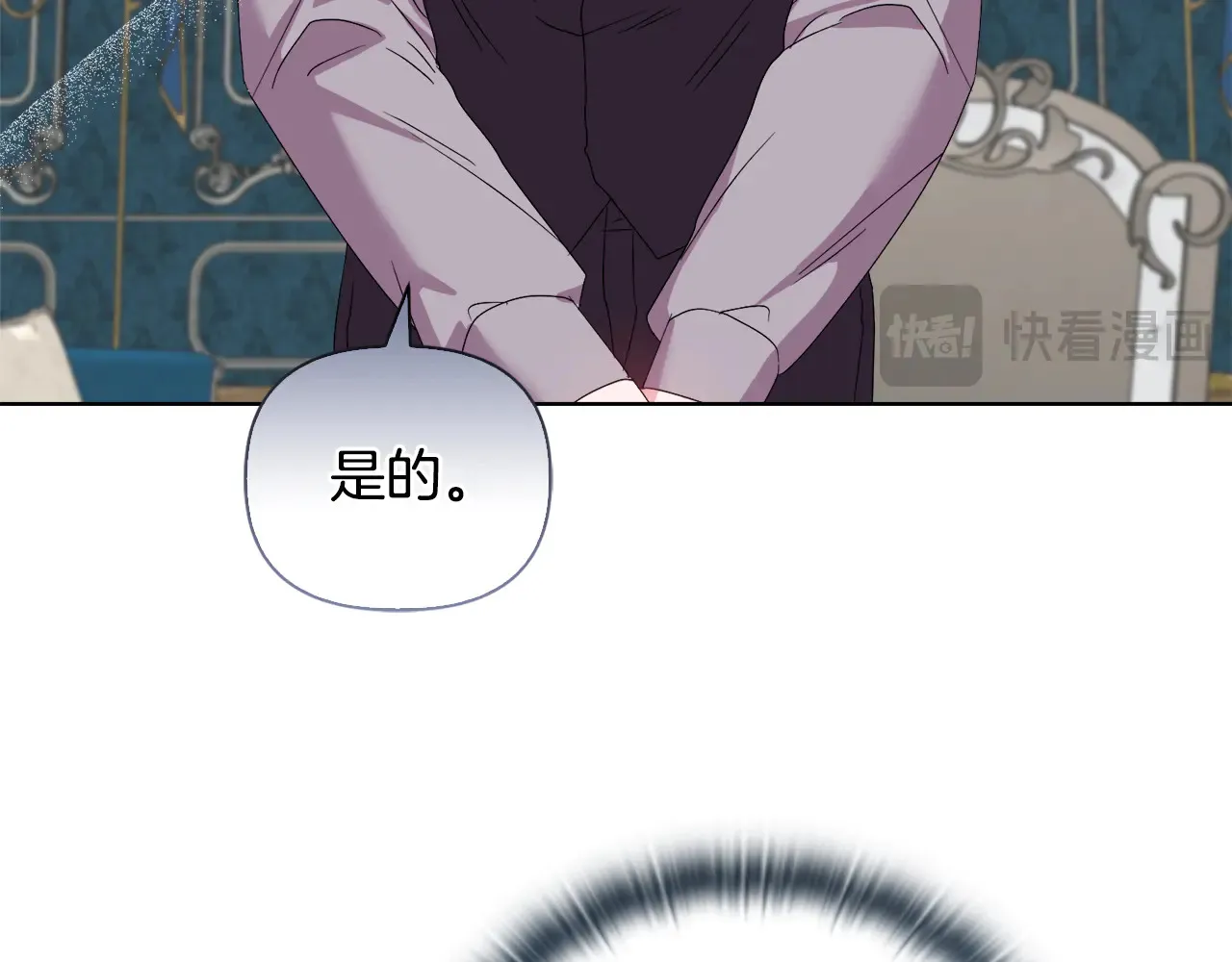第37话 意料之外的旧识61