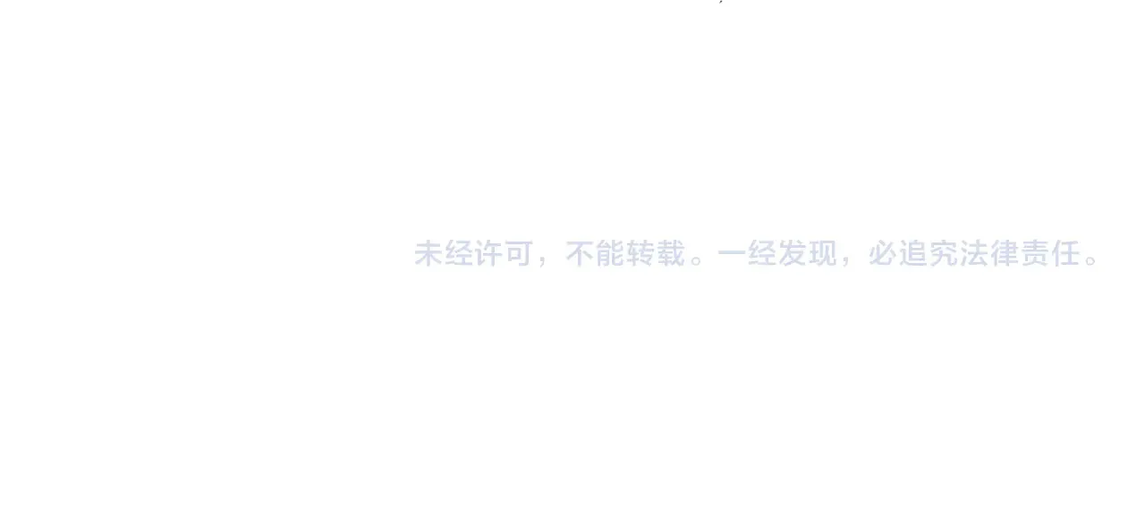 第37话 意料之外的旧识162