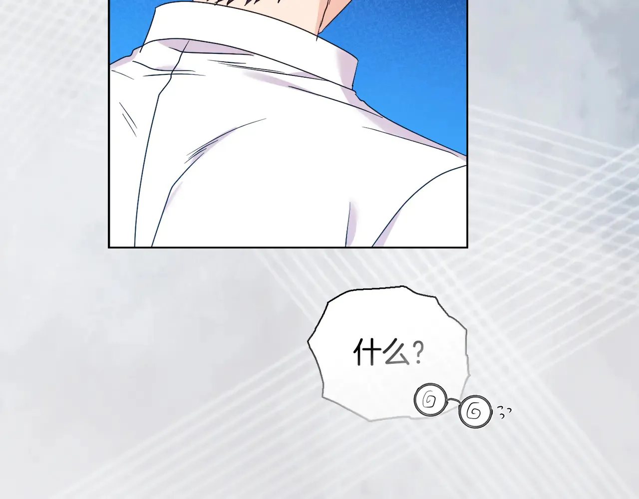 第38话 约定打猎163