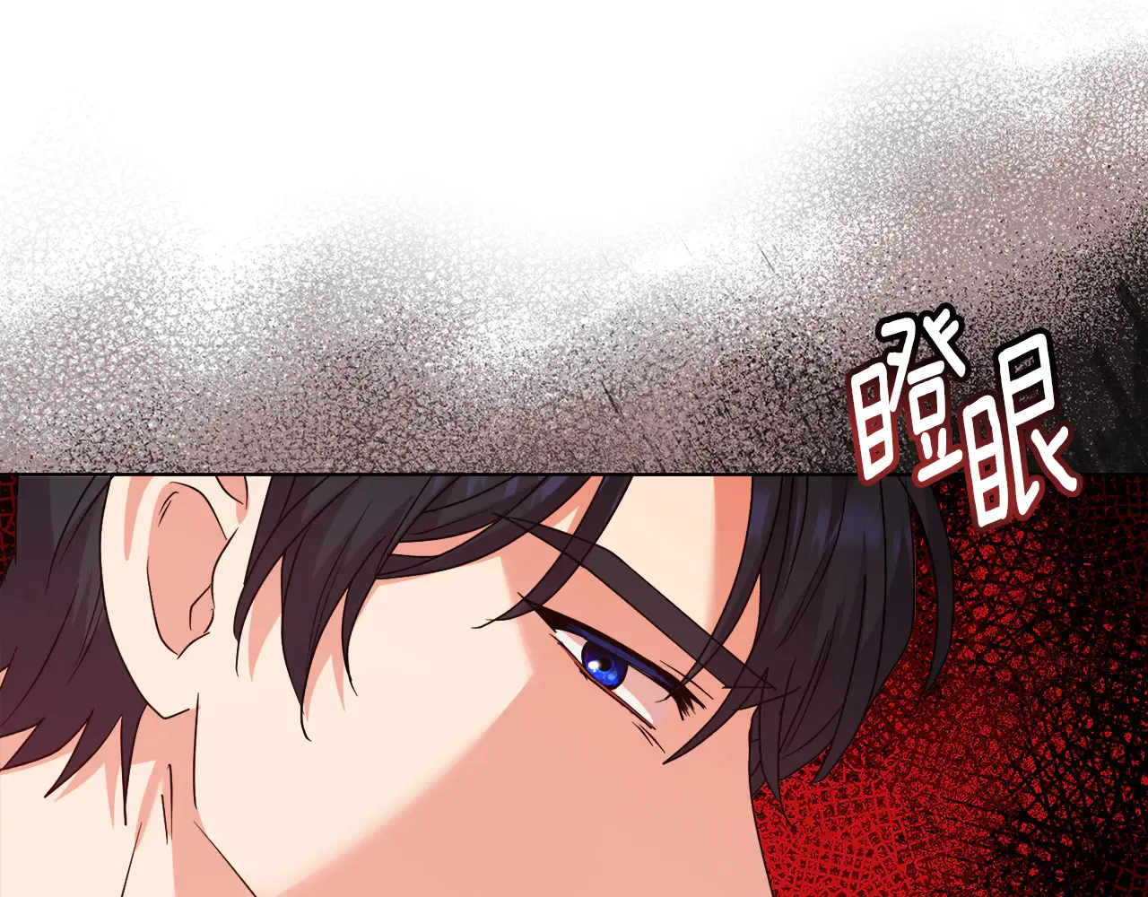 第38话 约定打猎166