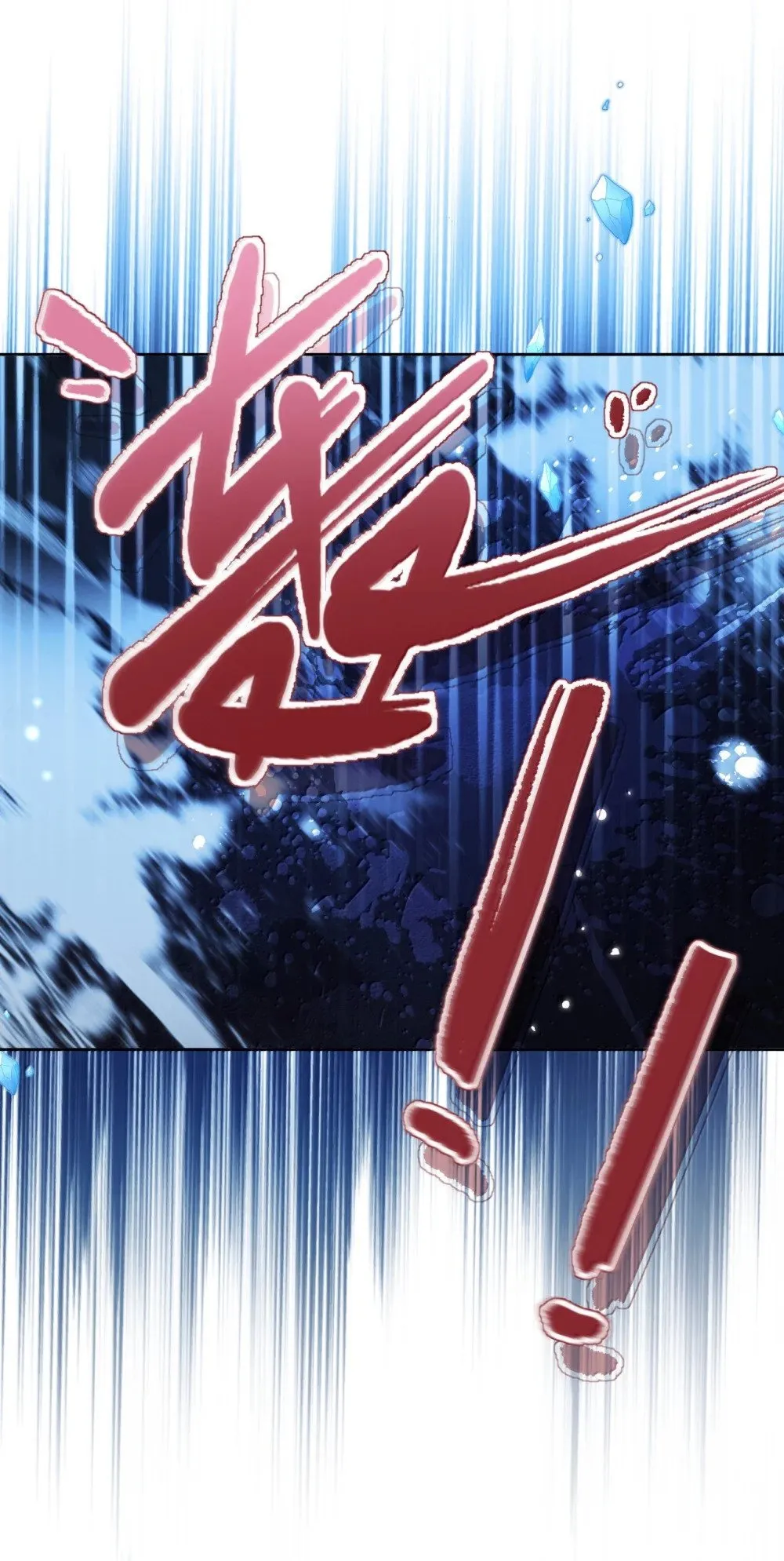 第53话 哥哥，保重47