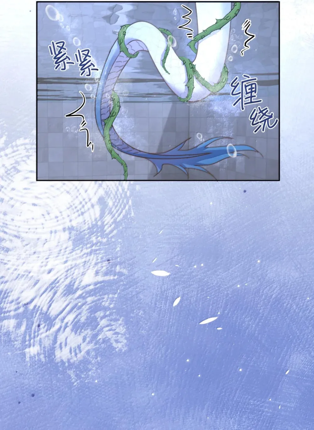 第51话 泳池play44