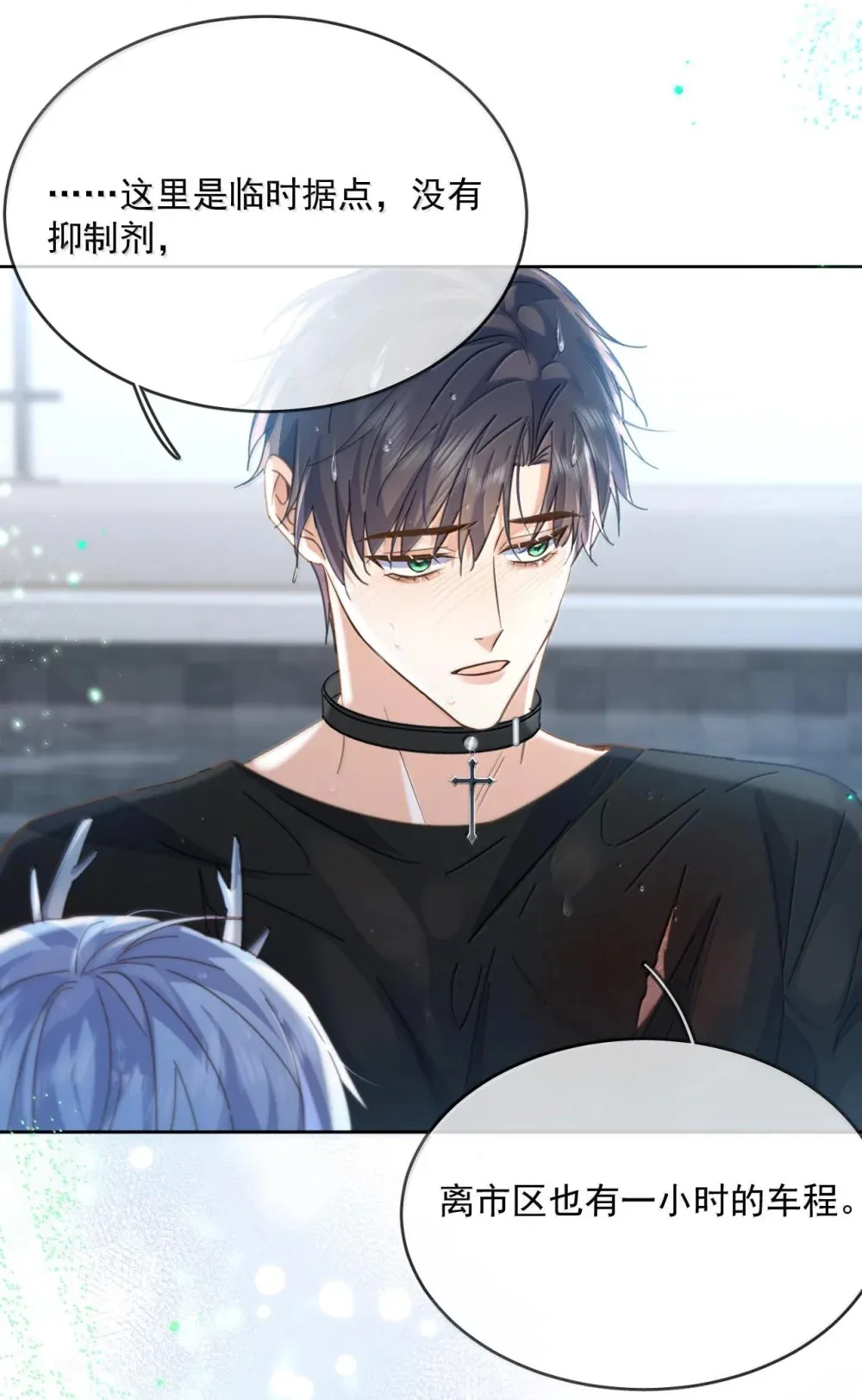第51话 泳池play24