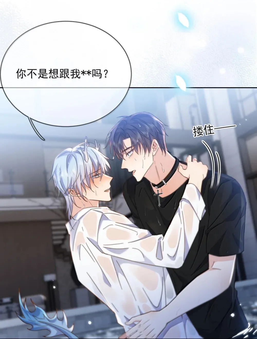 第51话 泳池play29