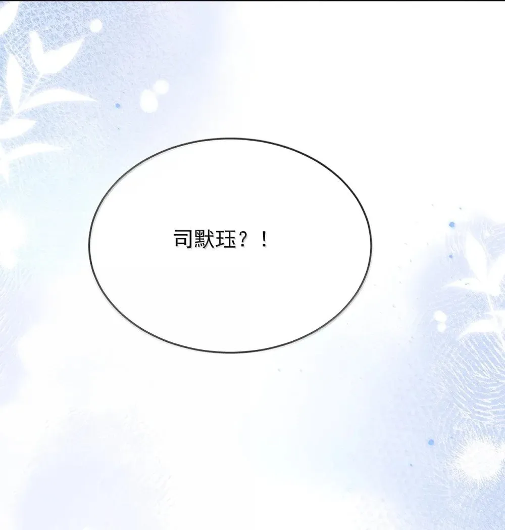 第53话 哥哥，保重32