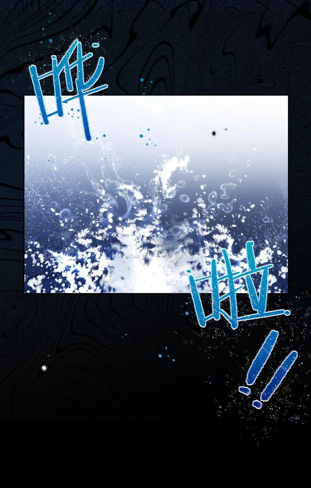 第51话 泳池play18