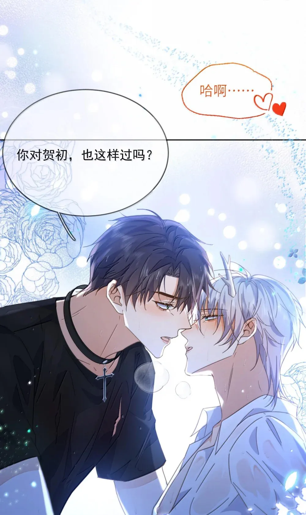 第51话 泳池play33