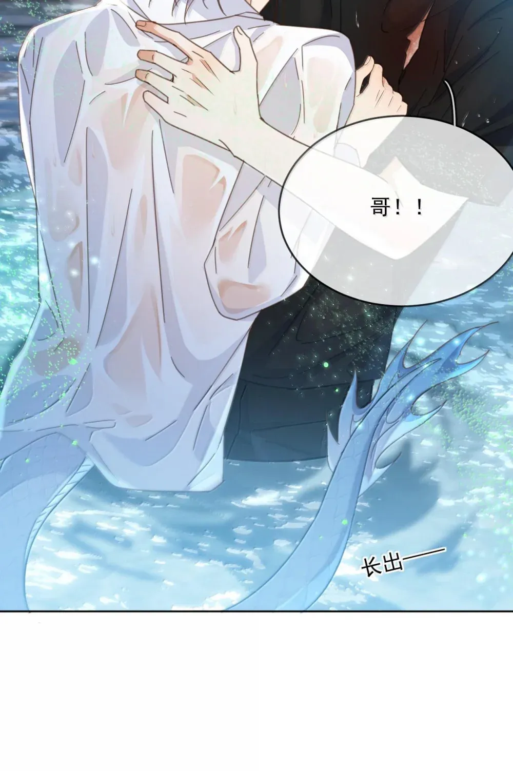 第51话 泳池play27