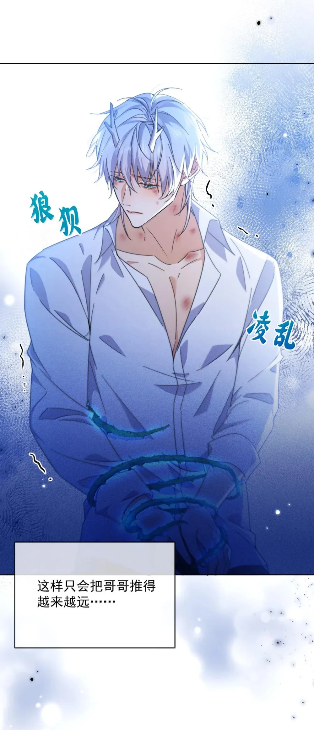 第51话 泳池play3