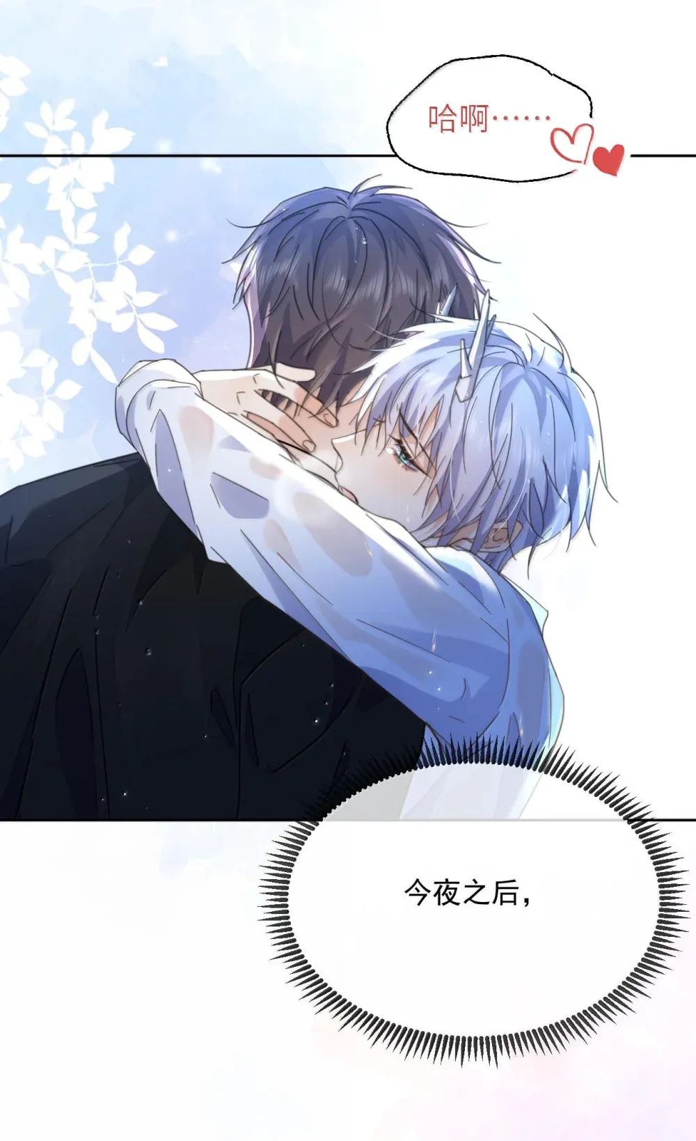 第51话 泳池play41