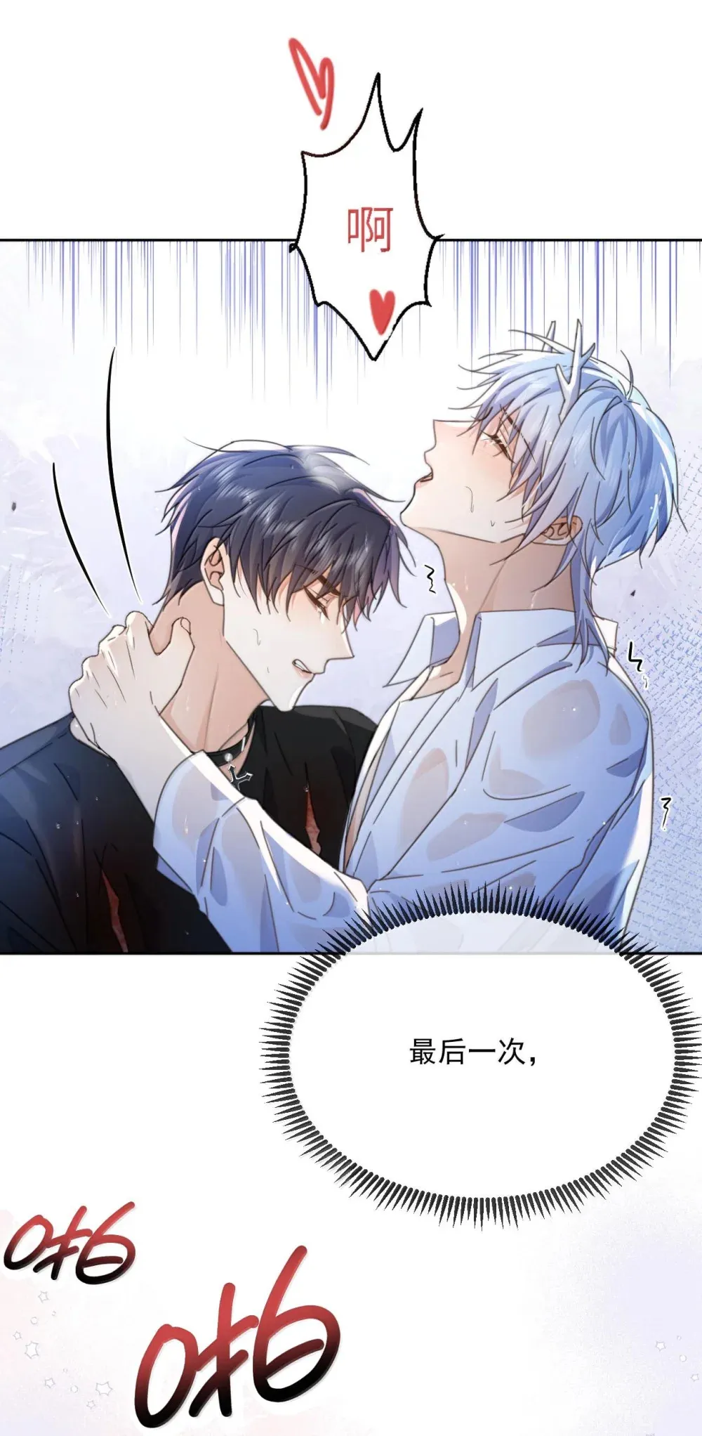 第51话 泳池play39