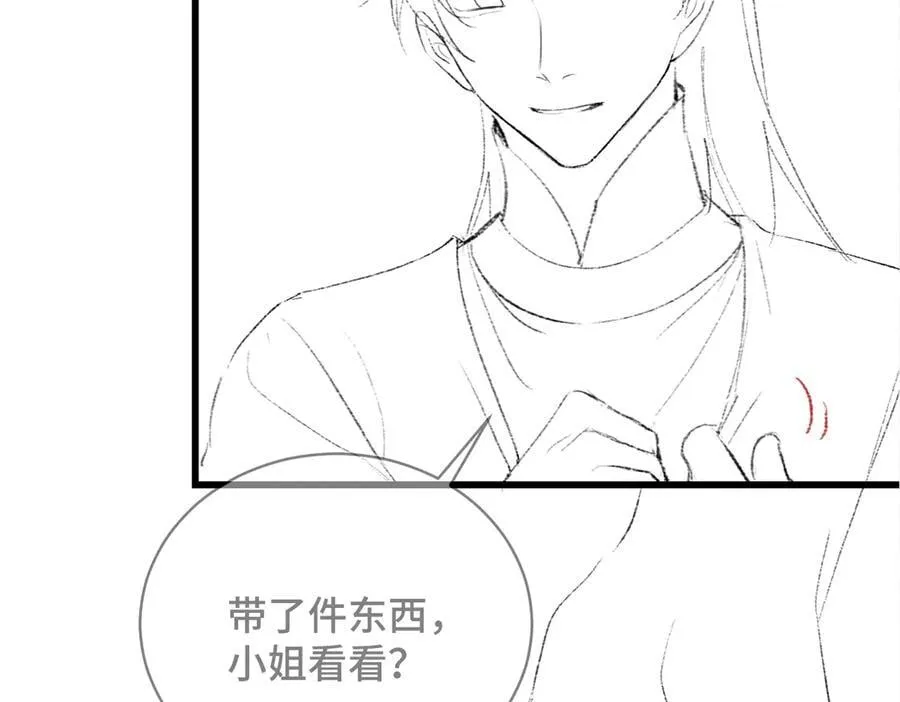 第35话 问话102