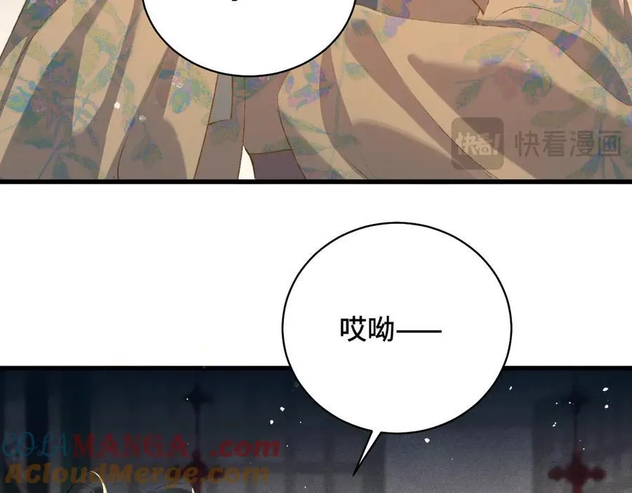第35话 问话56