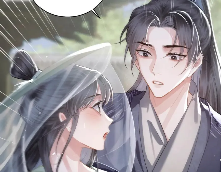 第33话 我是你的器具3