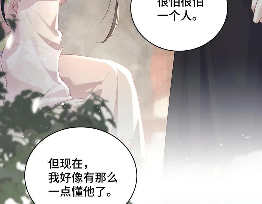 第35话 问话90