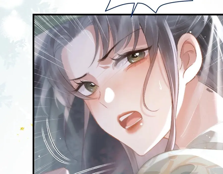 第32话 迷香86