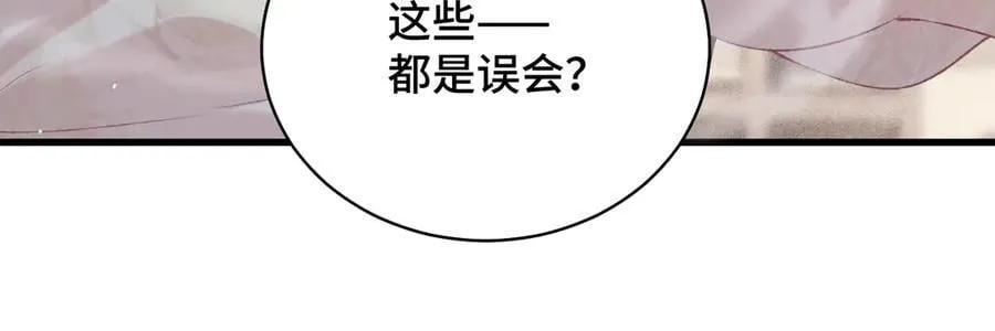第35话 问话19
