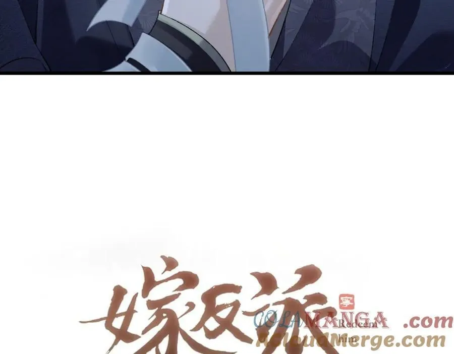 第35话 问话4