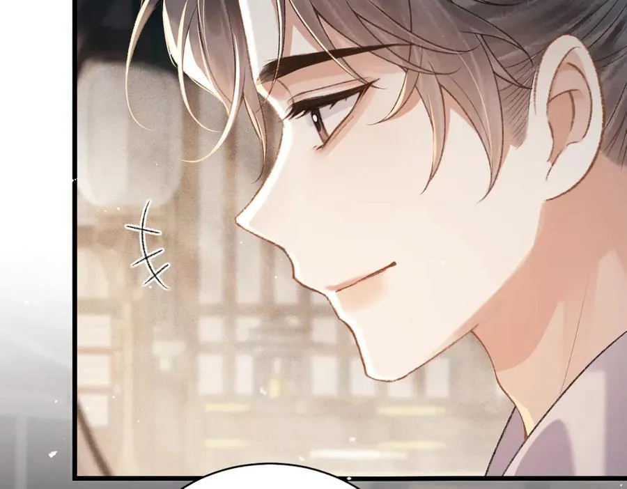 第36话 赠礼43