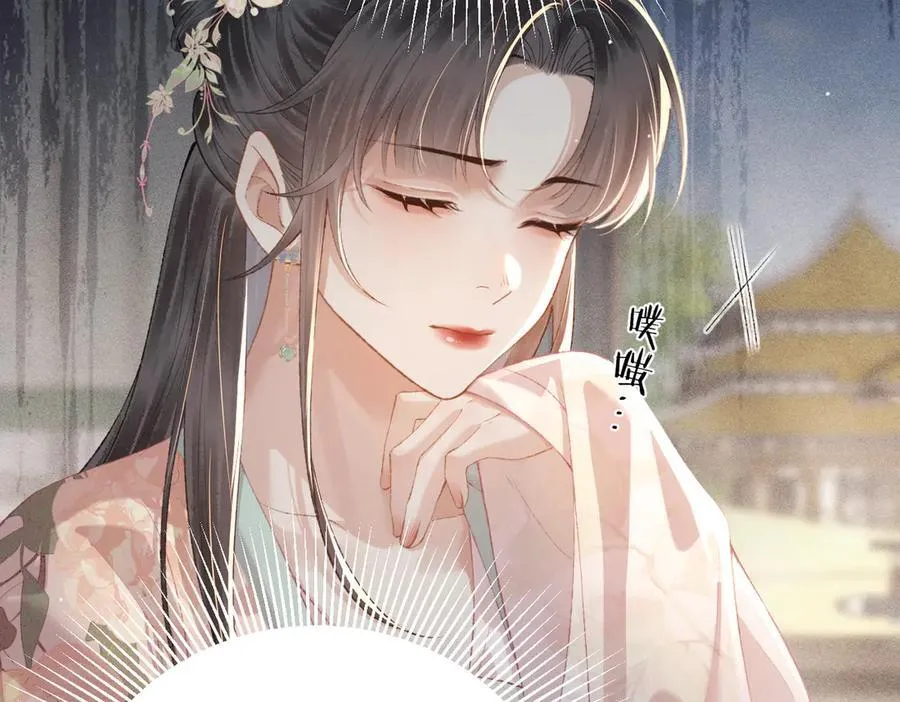 第35话 问话43
