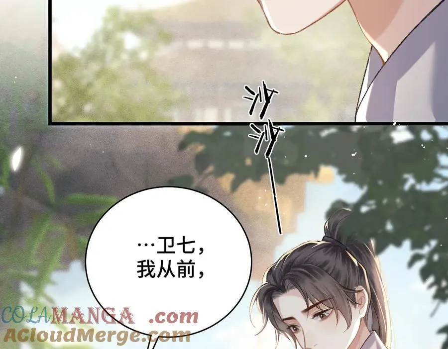 第35话 问话88