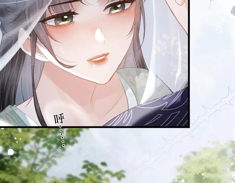第33话 我是你的器具7