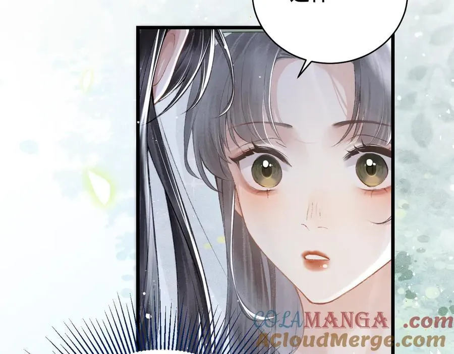 第32话 迷香32