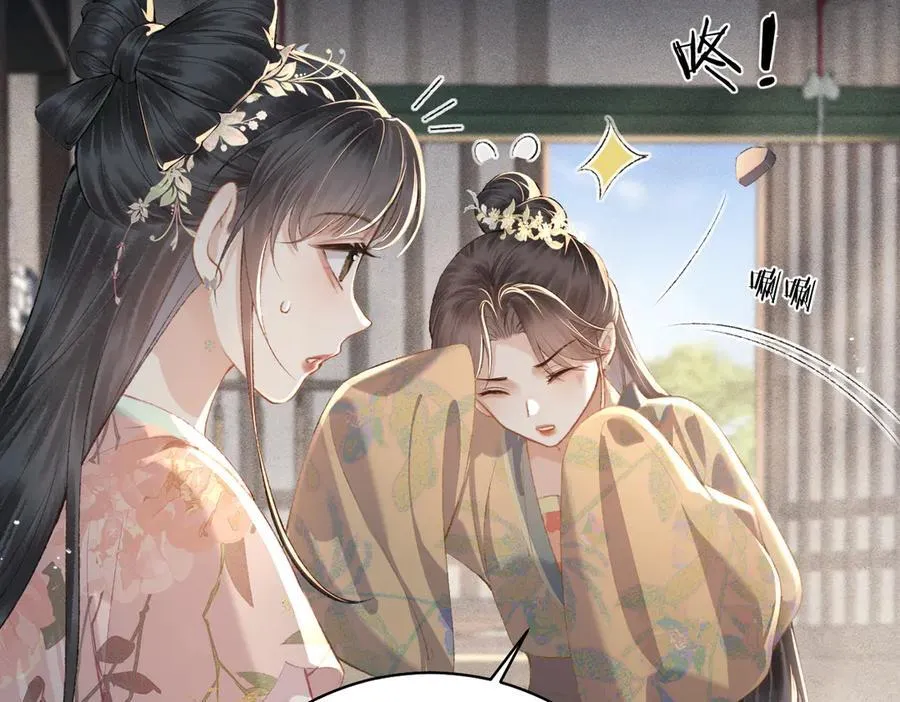 第35话 问话57