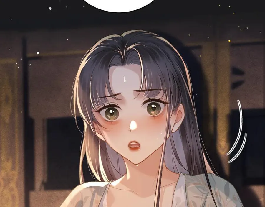 第33话 我是你的器具87
