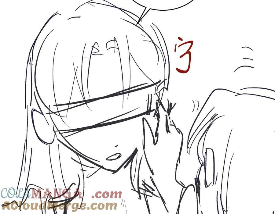 第33话 我是你的器具101