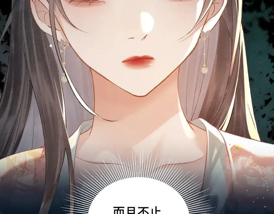 第35话 问话34