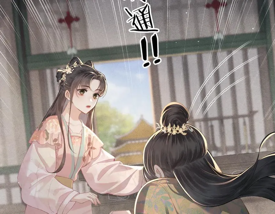 第35话 问话21