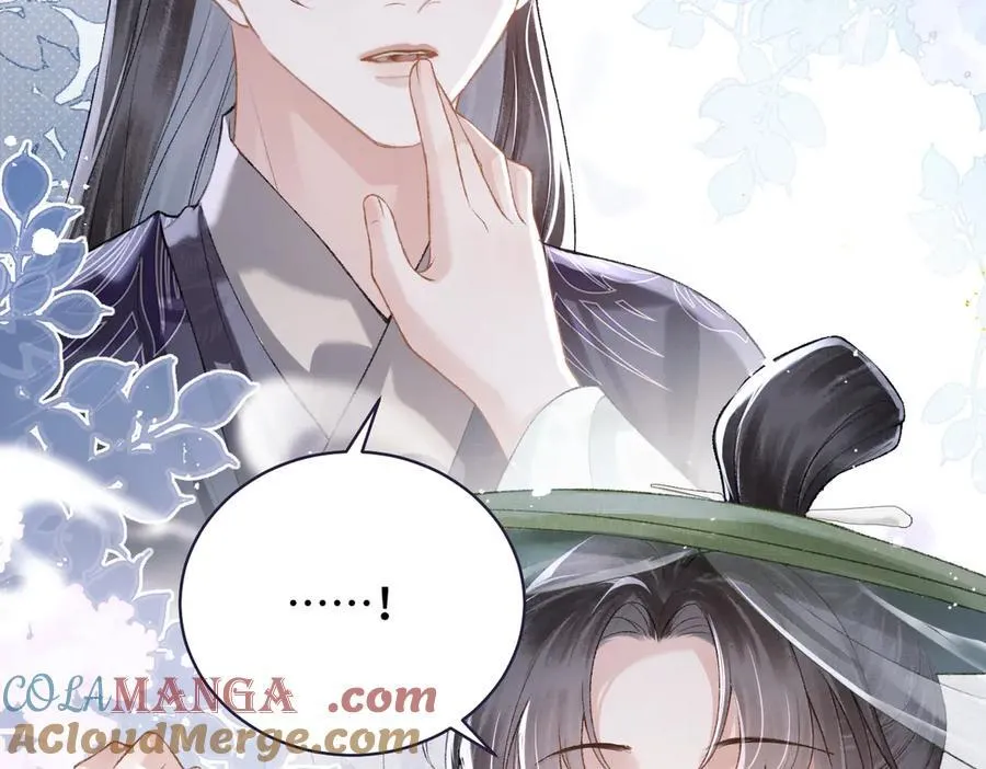 第32话 迷香56